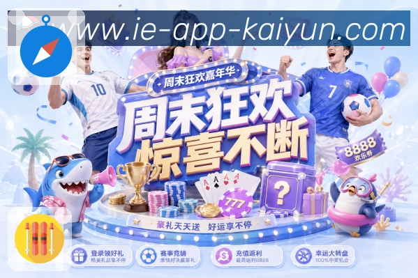我们的品牌使命愿景